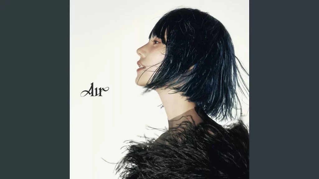258 Lyrics  YEJI
