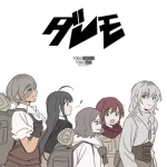 ダレモ (No one) Lyrics (English Translation)  トゲナシトゲアリ TOGENASHITOGEARI