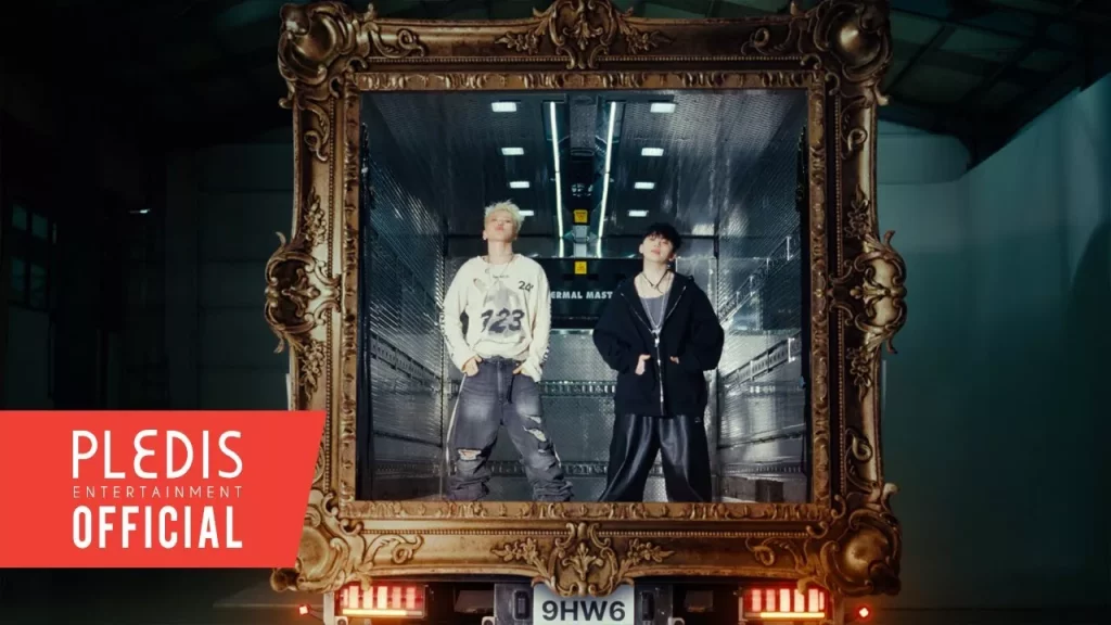 동갑내기 (96ers) Lyrics (Romanized)  HxW (HOSHI & WOOZI)