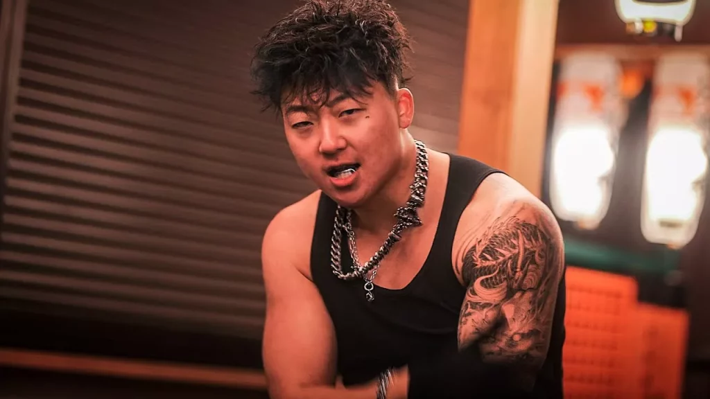 KPOP Lyrics  Eric Reprid