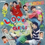 LOVEGELS Lyrics  GELBOYS