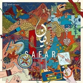 Maand (Romanized) Lyrics  Bayaan, Hasan Raheem, Rovalio
