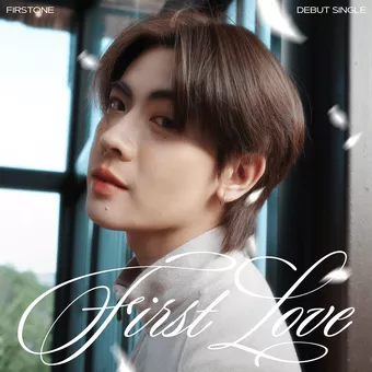 First Love Lyrics  FirstOne Wannakorn